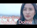 New Tibetan Song 2023 དྲན། དངོས་གྲུབ་སྒྲོལ་མ། Ngudup Dolma