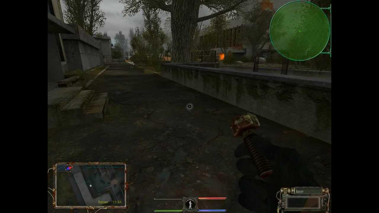 2 тайник коллекционера в темной долине. Сталкер оп 2. 2 тайник стрелка в темной долине. Тайник коллекционера в темной долине в оп 2. Сталкер оп 2 тайники коллекционера кордон.