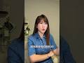 萬一崩盤怎麼辦？今天朋友問我這個問題，我才發現原來假設性問題會影響到判斷 #台股 #投資