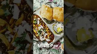 Misal Pav | Kolhapuri Misal pav | मिसल पाव