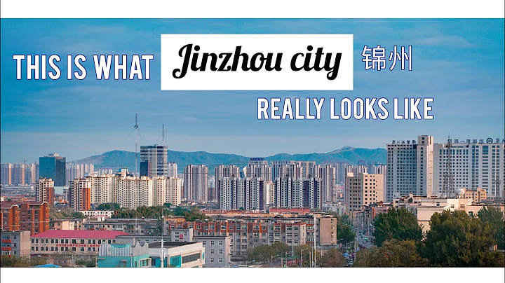 Drive around JINZHOU CITY with me || THIS IS WHAT ...