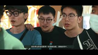 动漫IP周边究竟有什么样的市场表现？