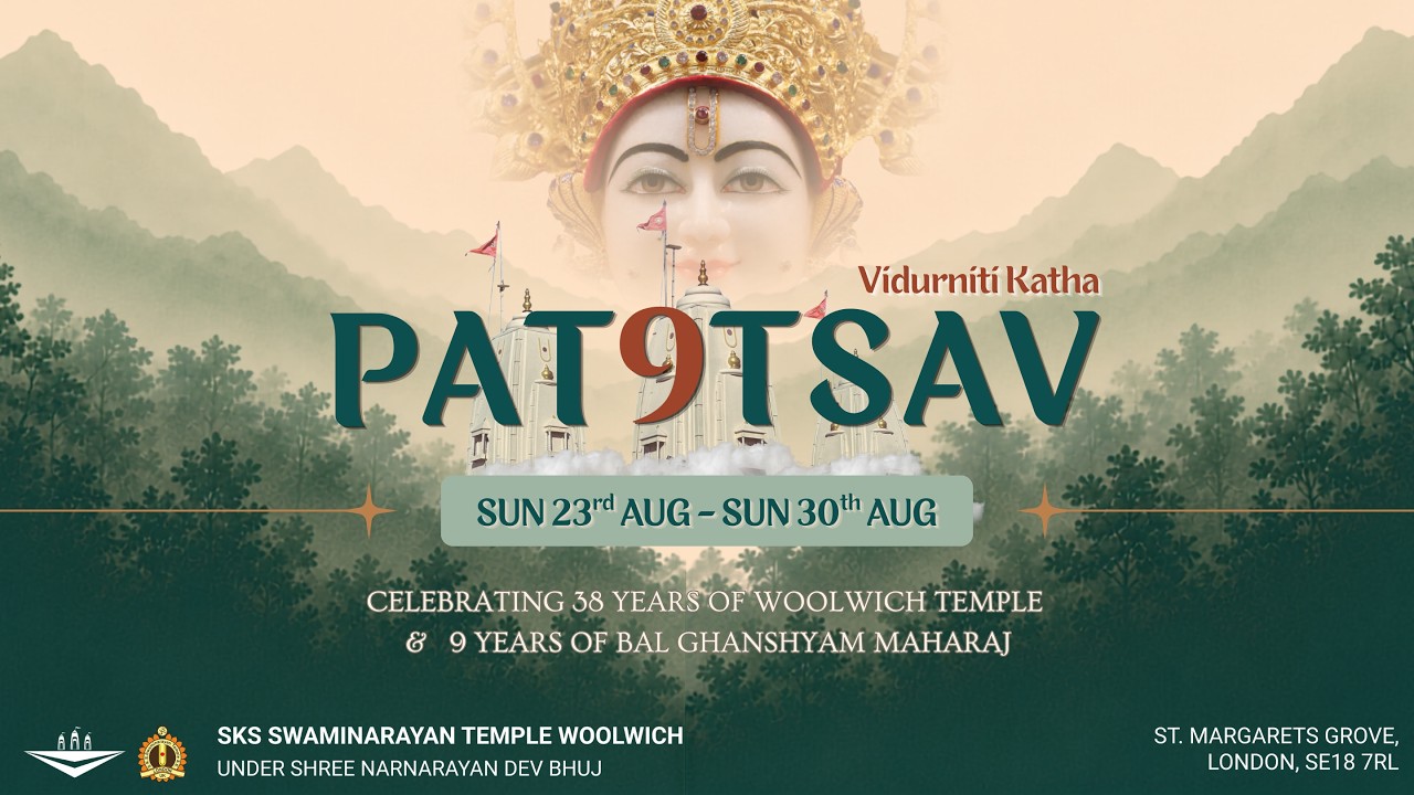 38th Patosav -  Vidurniti- Evening Day 6