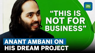 Anant Mukesh Ambani Exclusive | Vantara, World’s Biggest Wild Animal Rescue Centre & Pet Projects