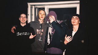 The Chemodan Clan feat. Friendly Thug 52 Ngg - сниппет / 2024