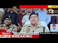 गोण्डा - करोड़ो की ठगी करने वाले गिरोह के 9 सदस्य गिरफ्तार, 347 पासबुक, 177 एटीएम किट, 22