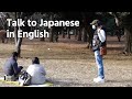  men asking random japanese in english  japanese reaction