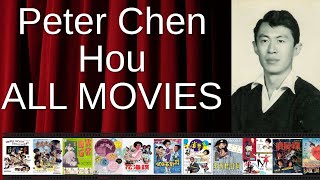 ALL Peter Chen Hou Movies Ranked by Score (Critics + Fans)