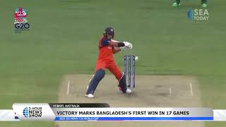 Bangladesh Beat Netherlands for First Win in T20 World Cup screenshot 4