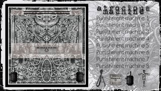 Download Lagu ATROCIOUS MACHINE - Punishment Machine 666 (Machida Experimental Industrial Noise, 2025, Full Work) MP3 Download Lagu ATROCIOUS MACHINE - Punishment Machine 666 (Machida Experimental Industrial Noise, 2025, Full Work) MP3