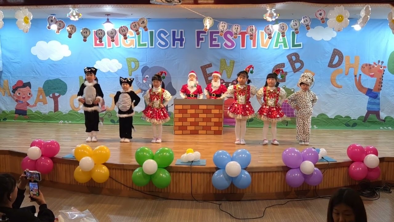 2025 트인아이유치원 나무사랑반 영어뮤지컬 - Santa is stuck