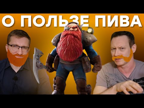 Видео: Мужская игра. Обзор Deep Rock Galactic Survivor