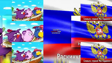 69 Shuric Scans My Version