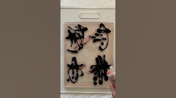 Secrets of Gelli Printing: Layering Techniques