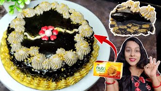 No-bake Chocolate Biscuit Cake Recipe |Only 3 Ingredients Chocolate Cake Recipe | Cake without Cream