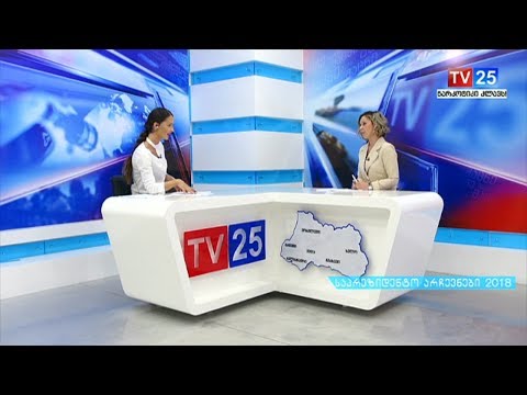 \"მაცნეს\" კითხვებს პასუხობდა მადონა ბერიძე