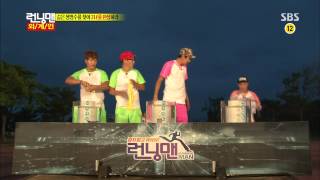 런닝맨(투애니원,태양) 20130728 #3(15)