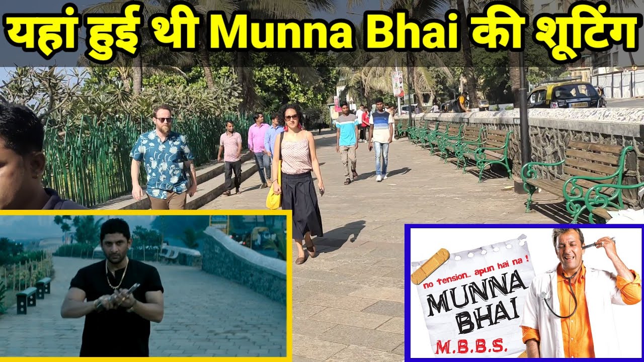 Munna Bhai M.B.B.S. shooting location | Bandstand Mumbai | Major love tale  @filmiIndian