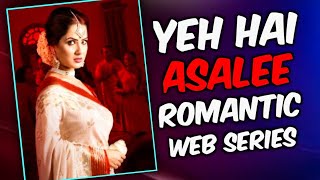 TOP 5 BEST INDIAN ROMANTIC WEB SERIES ON ALTBALAJI | Top 5 Romantic Web Series in Hindi / NjxTV