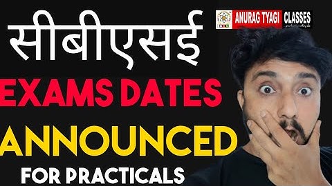 Cbse Term 2 Date Sheet Released | Practical  & Internal Assignment |Exam Jankari