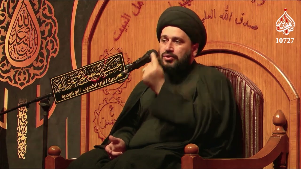 مجالس شهررمضان المبارك -الخطيب الحسيني السيد صادق المروج - حسينية المرحوم الحاج غازي البلام -الليلة4