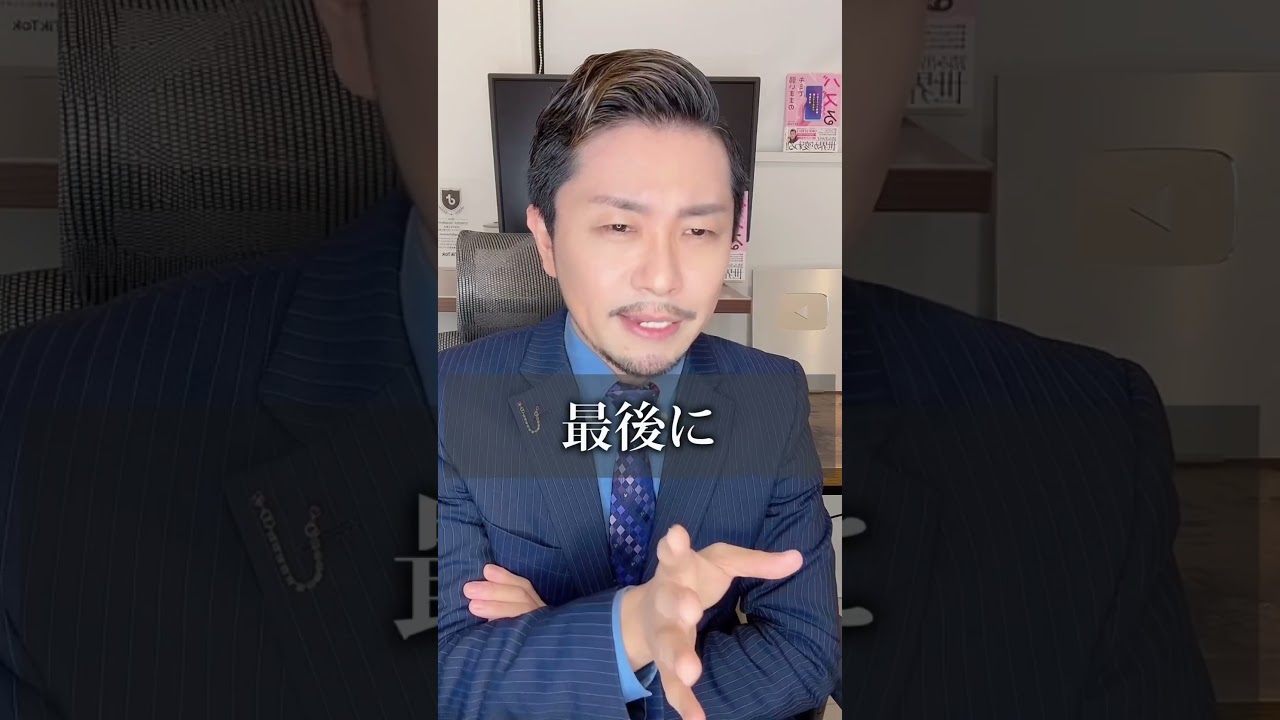 【知ってた？】修学旅行で夜、部屋から出てもバレない時間 