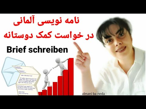 تصویری: سیستم منبع تغذیه: طراحی، نصب، بهره برداری. سیستم های منبع تغذیه مستقل