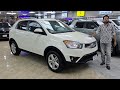 কম বাজেটে লাক্সারিয়াস গাড়ি । Ssangyong Korando Price In Bangladesh । Car Market In Bangladesh