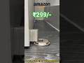 Door Slam Problem खत्म!💥 Adjustable Floor Door Stopper (Must Have) #shorts #smartgadgets #viralvideo