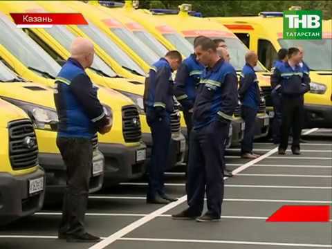 Ключи от 45 реанимобилей сегодня получили медики казанской скорой помощи