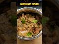 Simple Vankaya Roti Pachadi | #rotipachadi  #indianfood