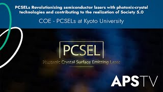 Center of Excellence (COE) for Photonic-Crystal Surface-Emitting Lasers (PCSELs) at Kyoto University