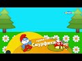 Плашка Смурфики На Канале Карусель Старый Балтия 08 03 2026