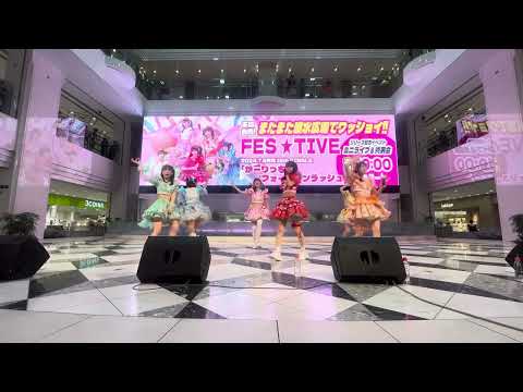がーりっちゅ / FES☆TIVE