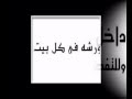 اعلان ورشه فى كل بيت للخياطة والتفصيل اعلان ورشه فى كل بيت للخياطة والتفصيل