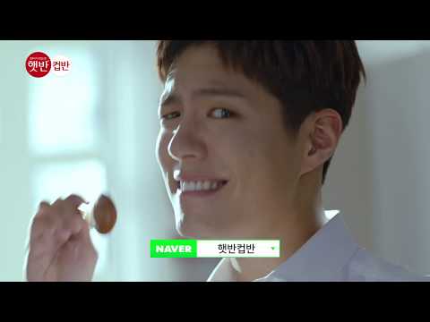 [햇반] 햇반 컵반 맛집탐방 2편 w/ 박보검_15초_그린윈도우 Ver.