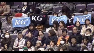Four Continents Figure Skating Championships 2016 3G warm-up Keiji tanaka