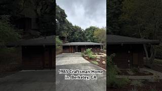 1985 Craftsman Home in Berkeley, CA #housetour #hometour #bayarea #albany