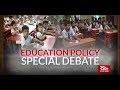 RSTV Special: Draft National Education Policy 2019