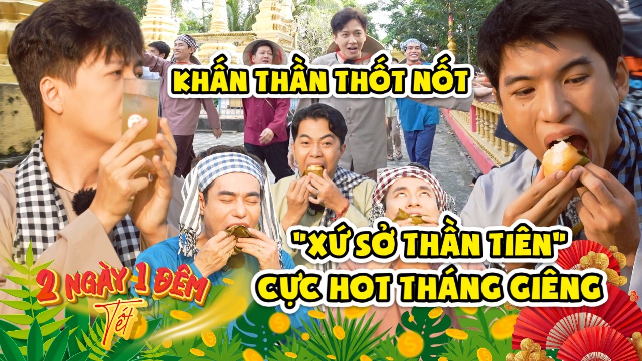 Ngô Kiến Huy, HIEUTHUHAI và điểm tựa 