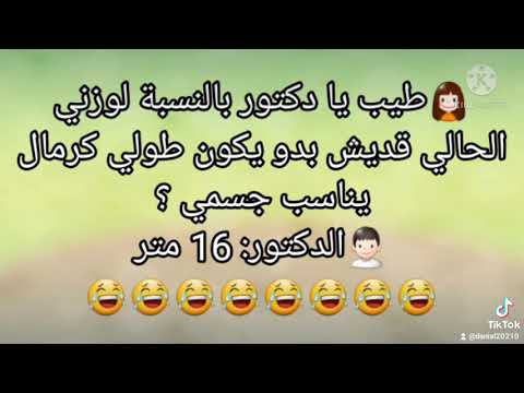 هلا ضمك هلا ضمك هلا بعيلتها لامك
