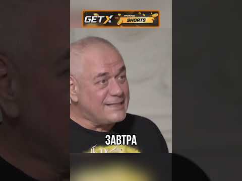 В командировке все – красавицы #доренко #дудь #интервью #shorts ⚡️