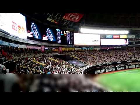 日本ハムファイターズ スタメン発表後の応援歌 2018年CSヤフオクドームにて