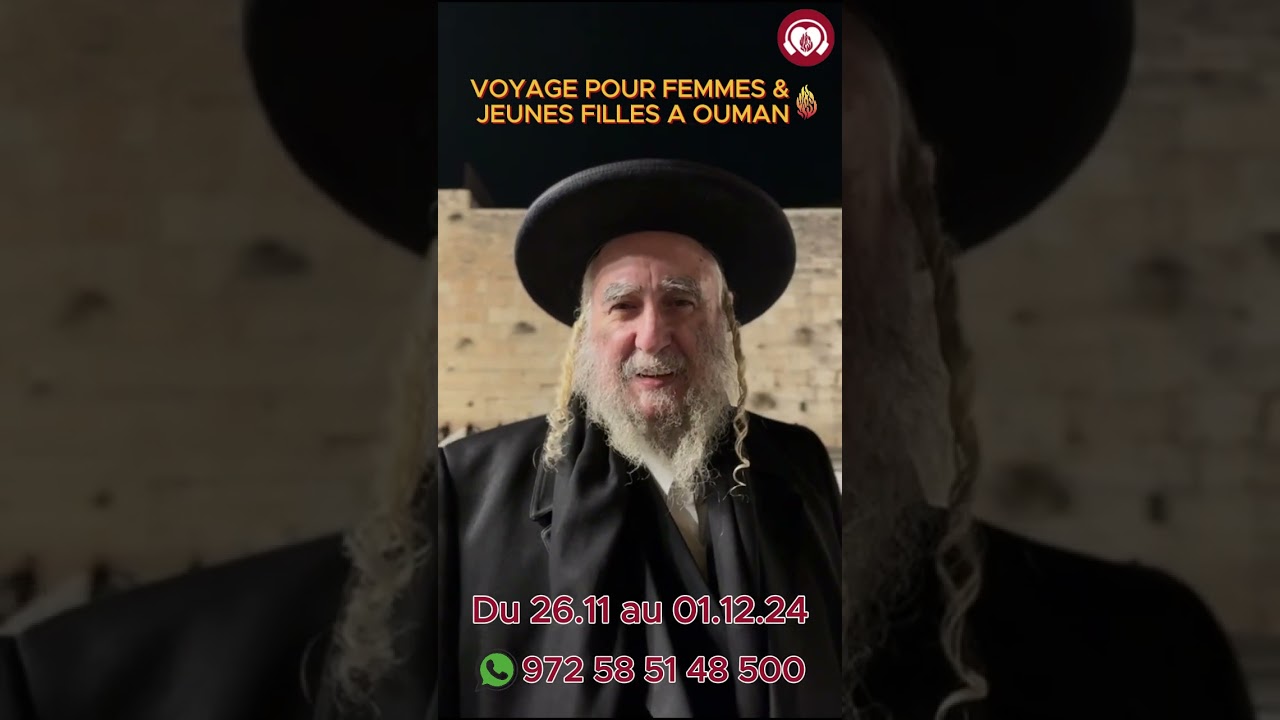 Voyage à Ouman pour dames et jeunes filles