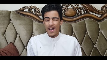 تلاوه العطره من ما تيسر من سوره الفرقان بصوت القارئ محمد احمد حسن