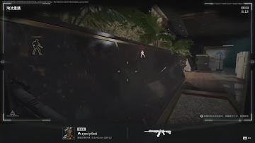 Delta Force cheater 2025 10 27 12 44 50