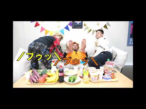 東海オンエア 個人的に好きなシーン しばゆー てつや 屁 二人屁ハモリ