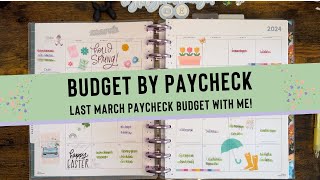 $5000 Budget With Me! Where is our money going? Budget By Paycheck Method
