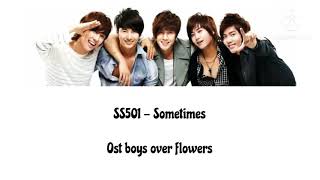 SS501 - Sometimes lyrics Ost Boys Over Flowers