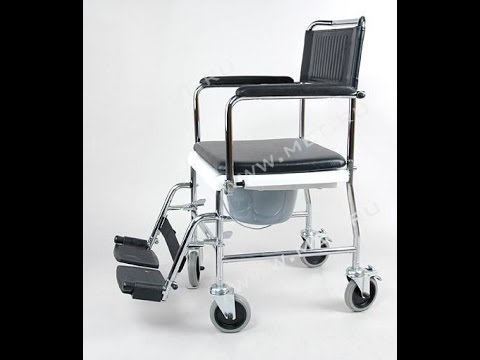Инвалидное кресло-каталка с туалетом 5019W2